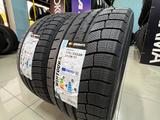 245/40R20 — 275/35R20 Davanti 2024 Wintoura plus за 50 000 тг. в Алматы – фото 3