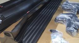 Пороги на Land Cruiser 300 за 41 580 тг. в Алматы