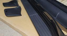 Пороги на Land Cruiser 300 за 41 580 тг. в Алматы – фото 2