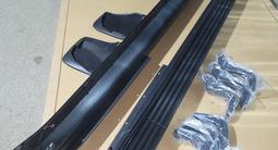 Пороги на Land Cruiser 300 за 41 580 тг. в Алматы – фото 4