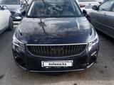Geely Emgrand 2025 годаүшін7 600 000 тг. в Актобе