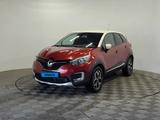 Renault Kaptur 2019 года за 5 558 000 тг. в Алматы
