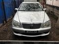 Mercedes-Benz S 500 2004 года за 6 300 000 тг. в Алматы – фото 19