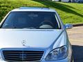 Mercedes-Benz S 500 2004 года за 6 300 000 тг. в Алматы – фото 4