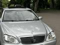 Mercedes-Benz S 500 2004 года за 6 300 000 тг. в Алматы – фото 21