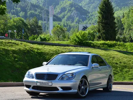 Mercedes-Benz S 500 2004 года за 6 300 000 тг. в Алматы