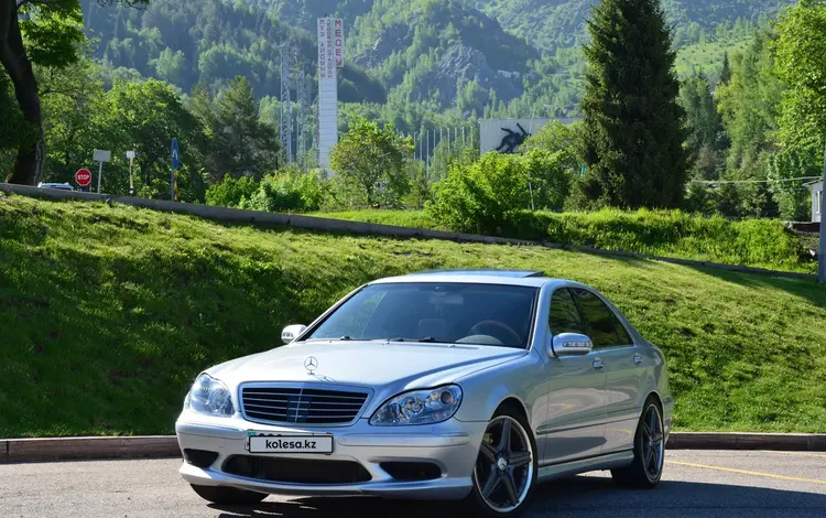Mercedes-Benz S 500 2004 года за 6 300 000 тг. в Алматы