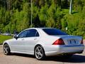 Mercedes-Benz S 500 2004 года за 6 300 000 тг. в Алматы – фото 8