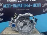 Новая МКПП GEELY EMGRAND X7 коробка передач механика за 480 000 тг. в Астана