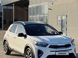 Kia KX1 2024 года за 6 500 000 тг. в Атырау
