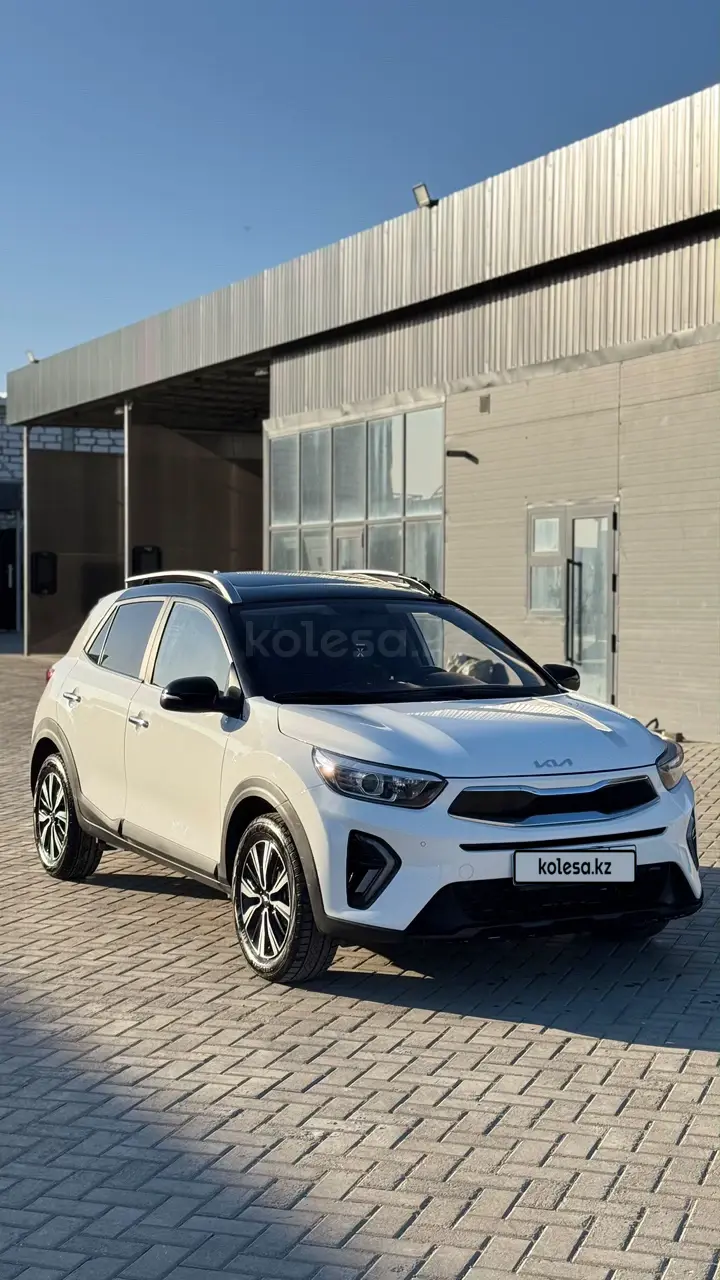 Kia KX1, 2024