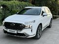 Hyundai Santa Fe 2022 года за 19 300 000 тг. в Шымкент – фото 3