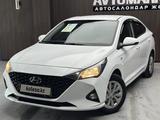 Hyundai Accent 2021 годаүшін6 500 000 тг. в Актобе