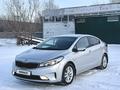 Kia Cerato 2017 годаfor7 800 000 тг. в Караганда – фото 2