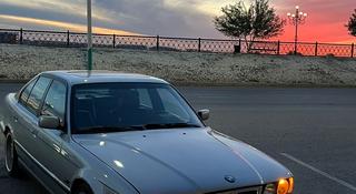 BMW 540 1995 года за 4 000 000 тг. в Кызылорда