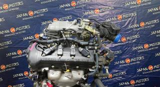 Двигатель на Nissan Qashqai X-Trail Мотор MR20 2.0л за 100 200 тг. в Алматы
