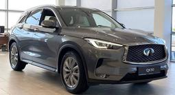 Infiniti QX50 2022 годаүшін27 790 000 тг. в Алматы