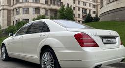 Mercedes-Benz S 500 2011 года за 14 700 000 тг. в Алматы – фото 2