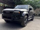 Toyota Land Cruiser Prado 2026 годаүшін46 000 000 тг. в Алматы