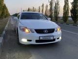 Lexus GS 300 2006 годаүшін5 999 999 тг. в Павлодар – фото 2