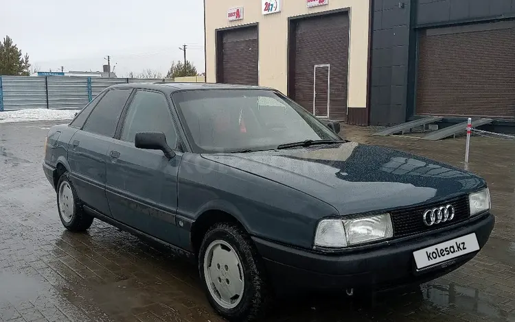 Audi 80 1991 года за 1 150 000 тг. в Костанай