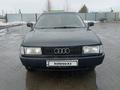 Audi 80 1991 года за 1 150 000 тг. в Костанай – фото 5