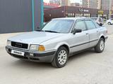 Audi 80 1992 года за 950 000 тг. в Астана