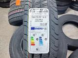 Continental Van contact 235/65 R16C за 125 000 тг. в Алматы