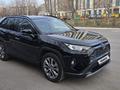 Toyota RAV4 2019 года за 14 700 000 тг. в Караганда