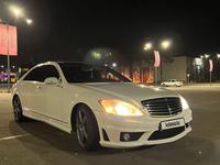 Mercedes-Benz S 500 2007 годаүшін6 900 000 тг. в Алматы