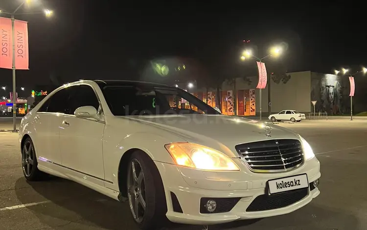 Mercedes-Benz S 500 2007 годаүшін6 900 000 тг. в Алматы