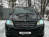 Mercedes-Benz ML 350 2008 годаүшін7 500 000 тг. в Алматы