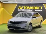 Skoda Rapid 2013 года за 3 800 000 тг. в Астана