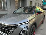 OMODA C5 2023 годаүшін8 000 000 тг. в Алматы