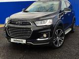 Chevrolet Captiva 2013 года за 8 000 000 тг. в Алматы – фото 2