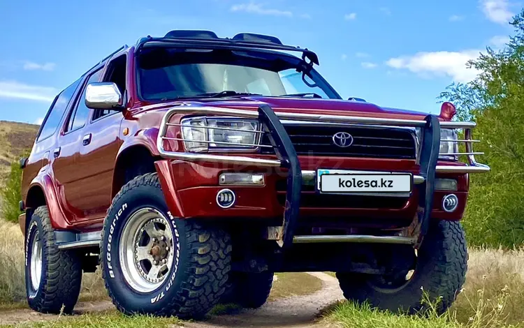 Toyota Hilux Surf 1995 года за 3 500 000 тг. в Темиртау