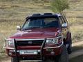 Toyota Hilux Surf 1995 годаүшін3 500 000 тг. в Темиртау – фото 5