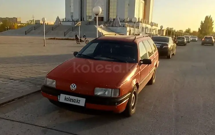 Volkswagen Passat 1992 годаүшін1 400 000 тг. в Актобе