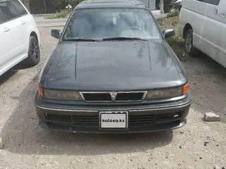Mitsubishi Galant