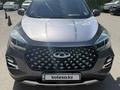 Chery Tiggo 4 Pro 2022 годаүшін6 500 000 тг. в Астана