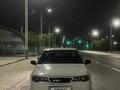 Daewoo Nexia 2012 годаүшін1 600 000 тг. в Кызылорда