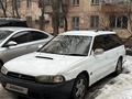 Subaru Legacy 1997 годаүшін1 200 000 тг. в Алматы – фото 7