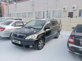 Toyota Avensis Verso 2003 годаүшін6 000 000 тг. в Рудный