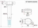 Катушка зажигания за 8 250 тг. в Кокшетау