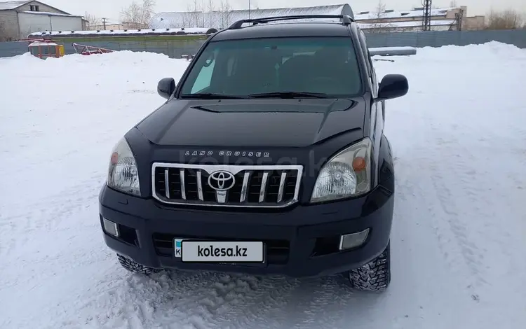 Toyota Land Cruiser Prado 2008 годаүшін11 000 000 тг. в Астана