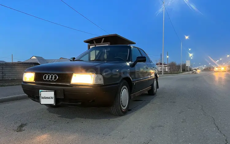 Audi 80 1990 года за 1 050 000 тг. в Туркестан