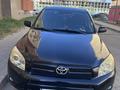 Toyota RAV4 2006 года за 6 000 000 тг. в Астана – фото 3