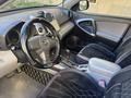 Toyota RAV4 2006 года за 6 000 000 тг. в Астана – фото 6