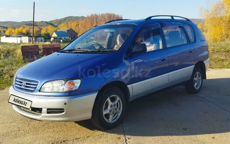 Toyota Ipsum 1996 годаүшін4 500 000 тг. в Усть-Каменогорск