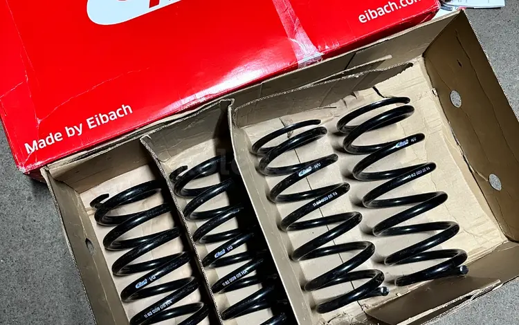 Пружины подвески BMW Eibach за 100 тг. в Алматы